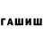 Метадон VHQ Mira Ondaganova