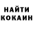 ГАШИШ хэш Natalka Shikina