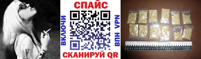ОМГ ОМГ ONION  купить наркотик  Заозёрск  Бутират BDO 33% 