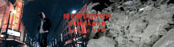 хмурый Балахна