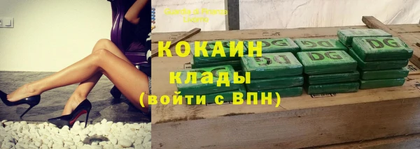хмурый Балахна
