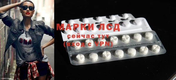 метамфетамин Баксан