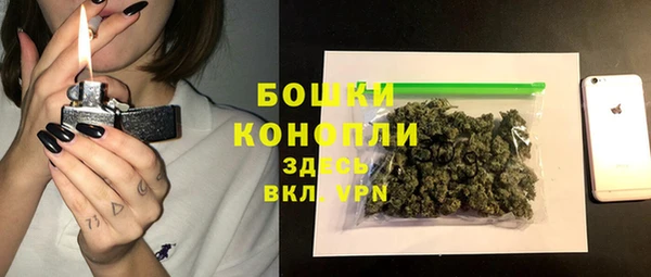 синтетический гашиш Балабаново