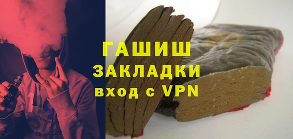 хмурый Балахна
