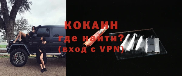 хмурый Балахна