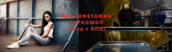хмурый Балахна