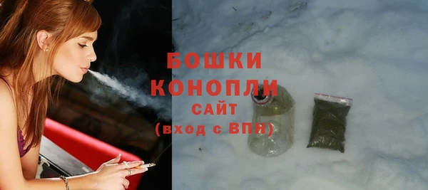 метамфетамин Баксан
