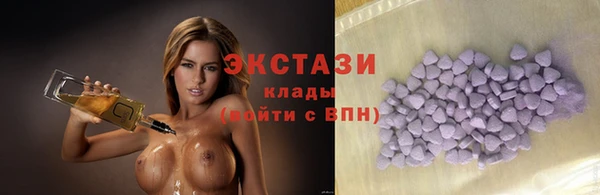 хмурый Балахна
