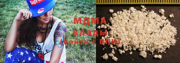 синтетический гашиш Балабаново
