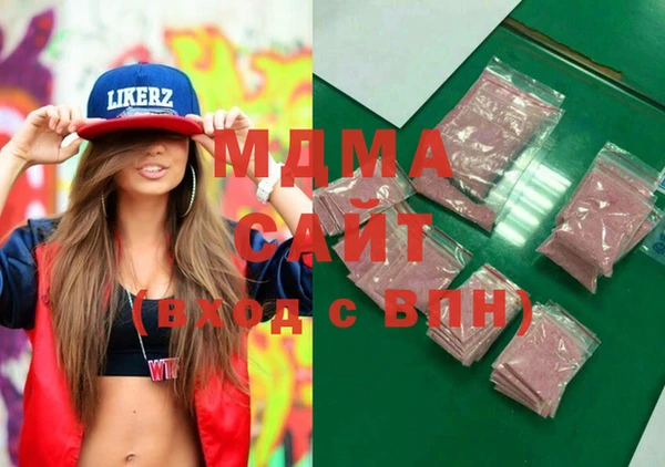 хмурый Балахна