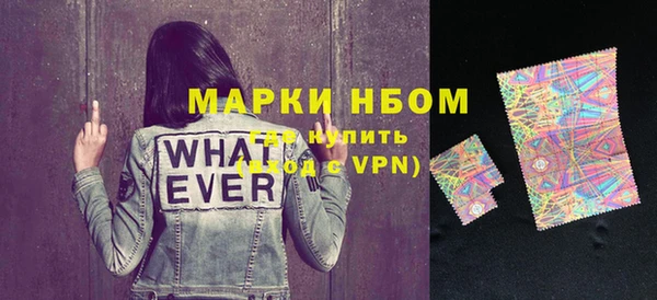 метамфетамин Баксан