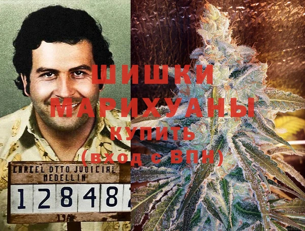 хмурый Балахна