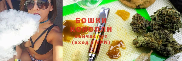 синтетический гашиш Балабаново