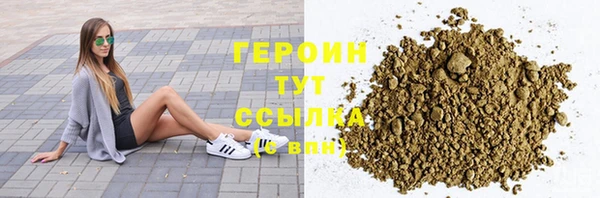 хмурый Балахна