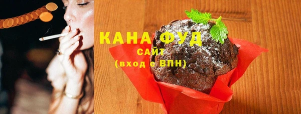 хмурый Балахна