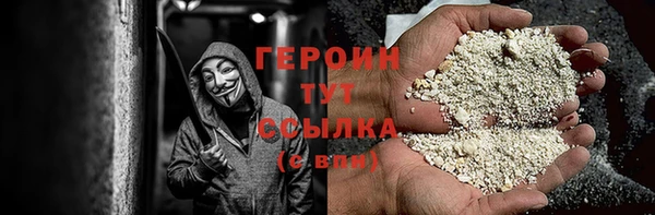 хмурый Балахна