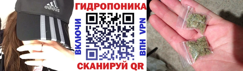 МАРИХУАНА LSD WEED  Заозёрск 